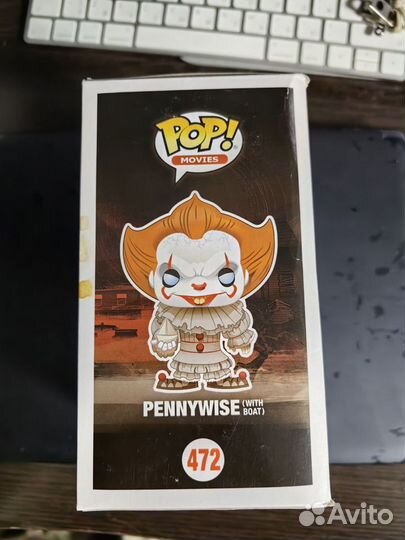 Funko Pop It