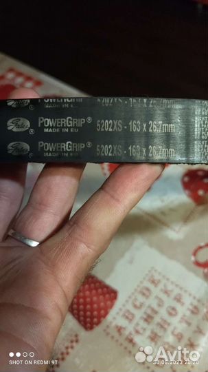 Ремень грм таëта Ноах 3с