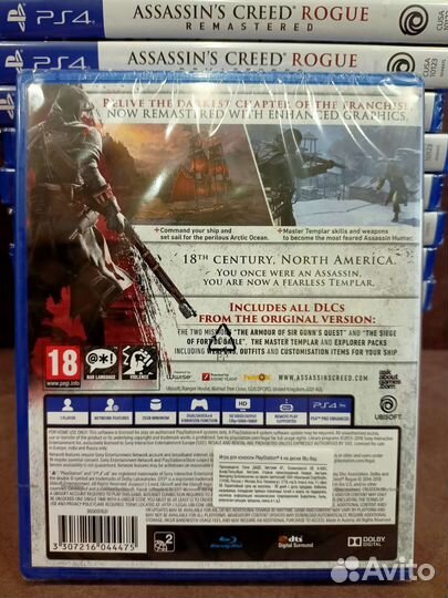 Assassin’s Creed Изгой (rogue) Ps4 NEW в пленке