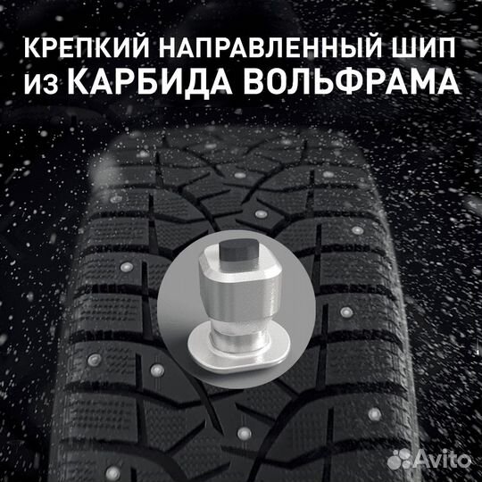 Bridgestone Blizzak Spike-02 SUV 215/60 R17 100T
