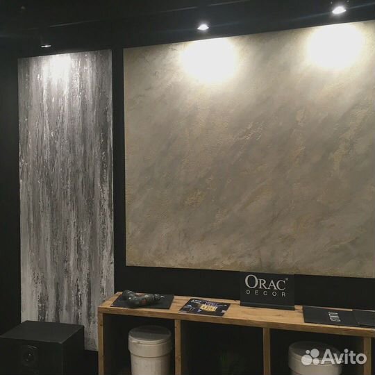 Декоративная штукатурка Cкала