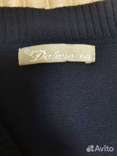 Джемпер для мальчика