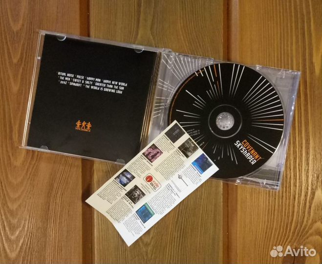 Covenant - 2006 - Skyshaper (лицензия, 