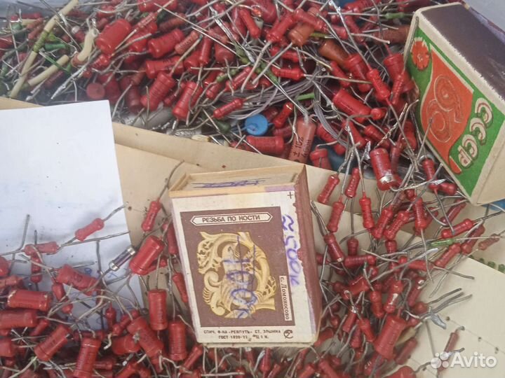 Радиодетали СССР