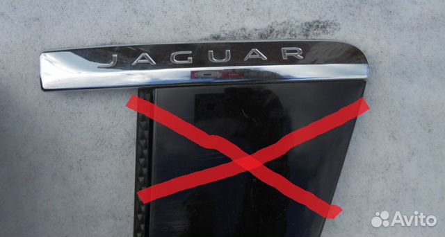 Jaguar XF 15-20г хром накладка жабры правого крыла