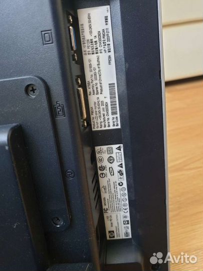 Монитор для компьютера HP 15 дюймов поворотный