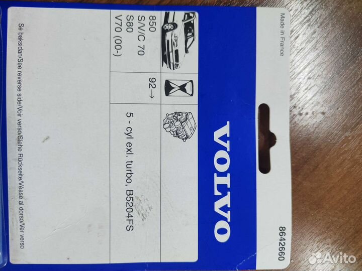 Свечи зажигания volvo