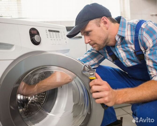 Ремонт стиральных машин и электроплит