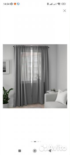 Шторы гардины IKEA новые