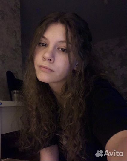 Начинающий специалист