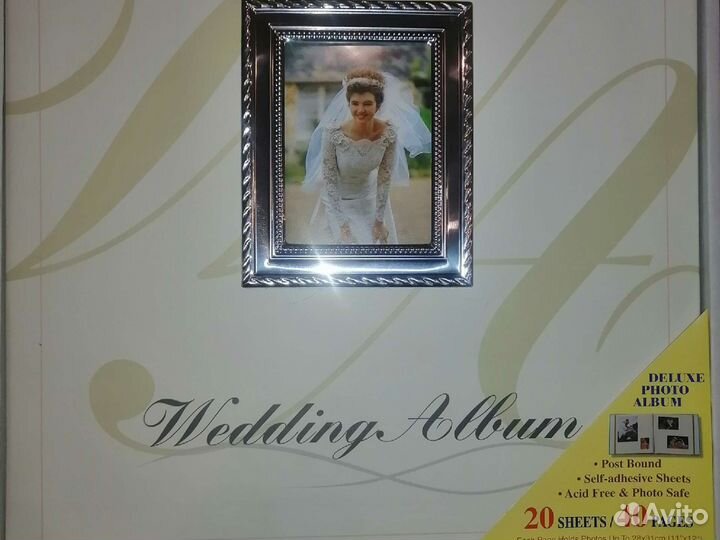 Альбом для фотографий свадебный