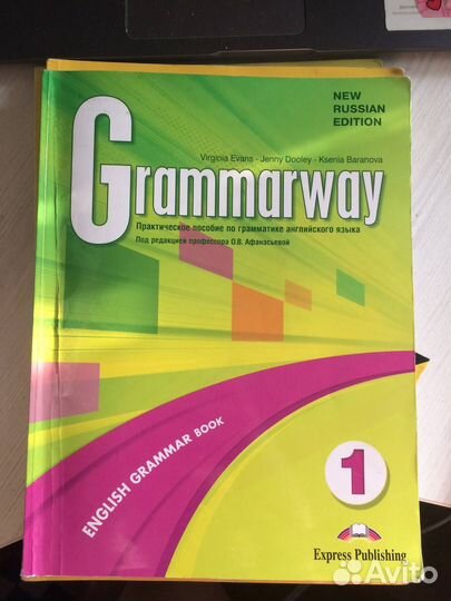 Учебники upstream A1+