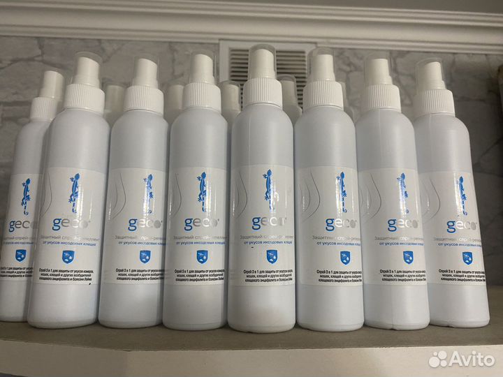 Защитный спрей от укусов иксодовых клещей 3в1