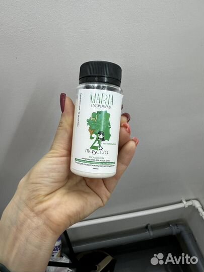 Составы кератин ботокс