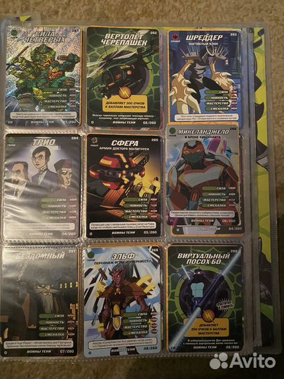 Коллекционные карточки черепашки ниндзя