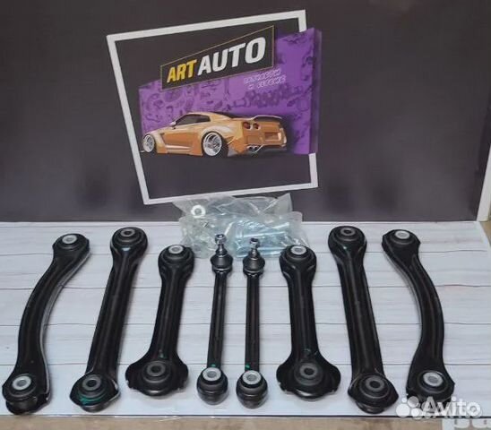 Комплект рычагов задней под./W201 W202 W124 W210