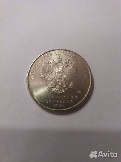 Юбилейные монеты