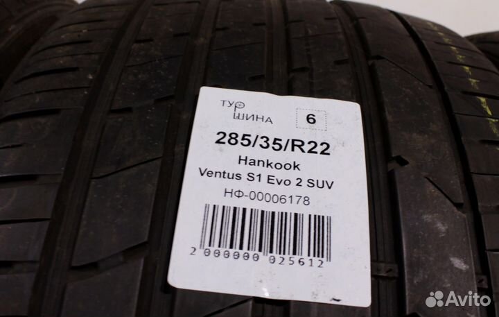 Hankook Ventus S1 Evo 2 K117 285/35 R22 94Y