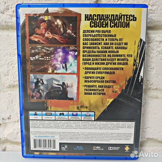 Infamous Second Son PS4