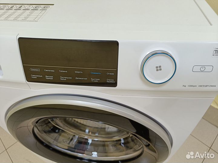 Стиральная машина новая Haier