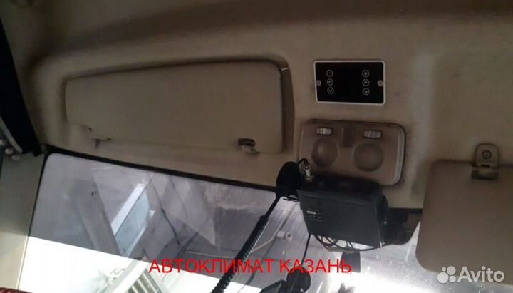 Авто-Кондиционер Моноблок 2600М 24в