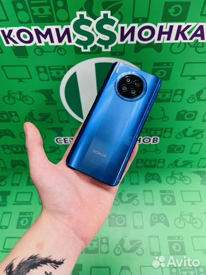 HONOR 50 Lite, 6/128 ГБ