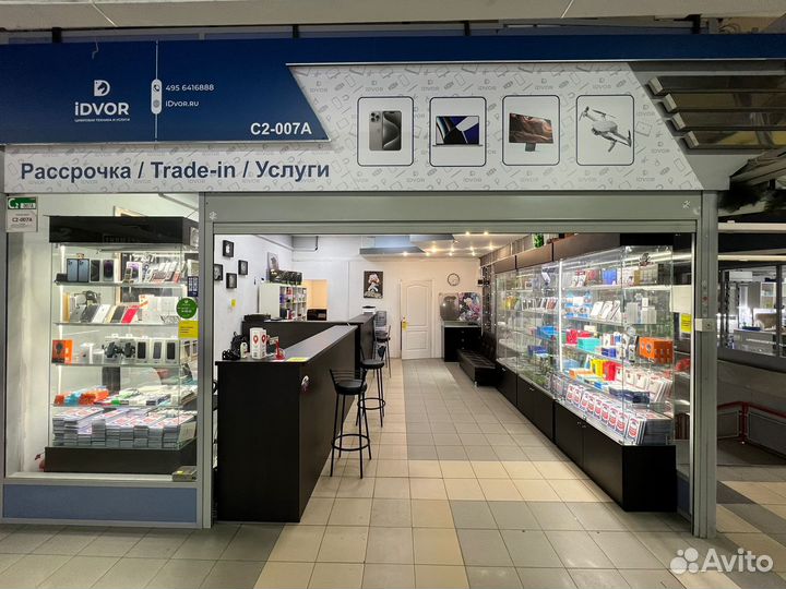 Apple Pencil Pro для iPad Pro 13, 11 M4