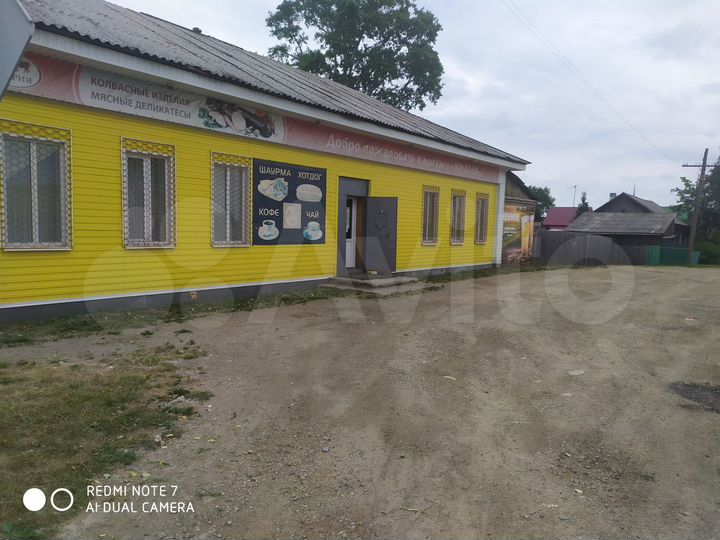 Торговая площадь, 188 м²
