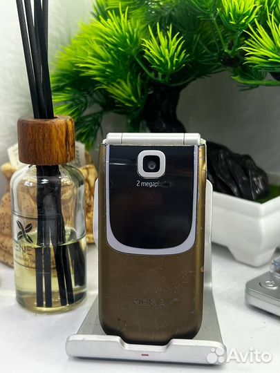 Nokia 7020