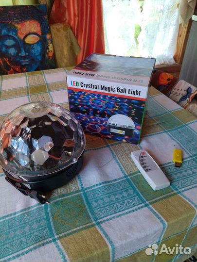 Диско шар большой - 20 см диаметр