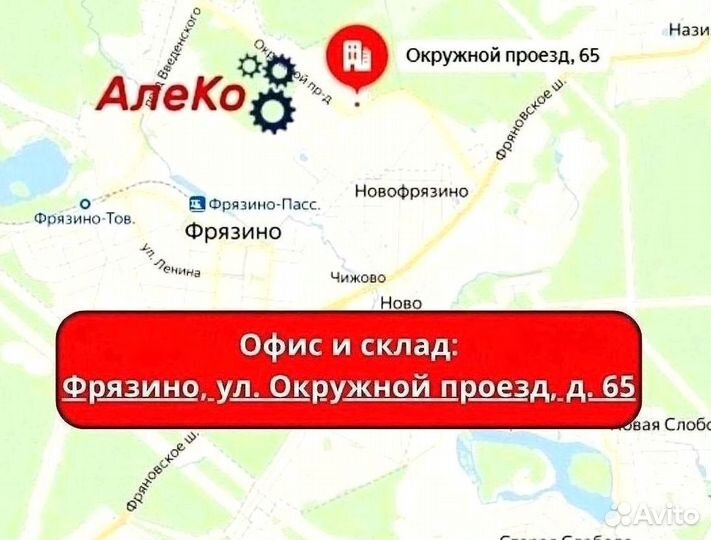 Проволока молибденовая Ф0,22 мм 1300м