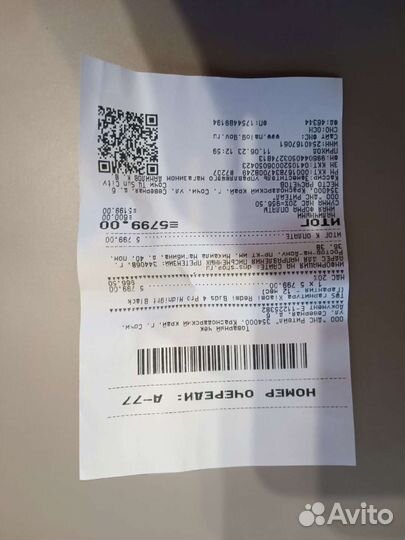 Xiaomi redmi buds 4 pro