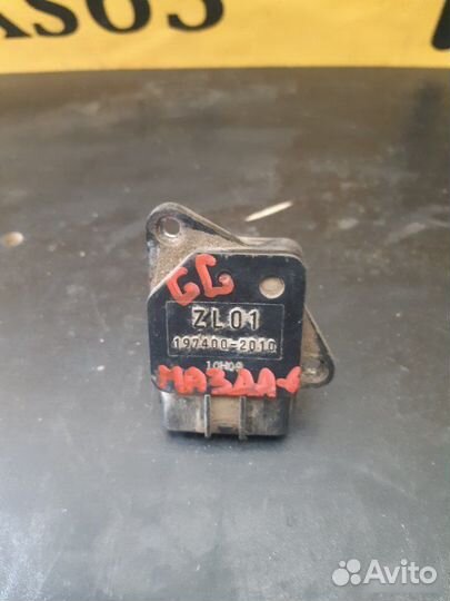 Дмрв Mazda 6 GG 1.8 2006