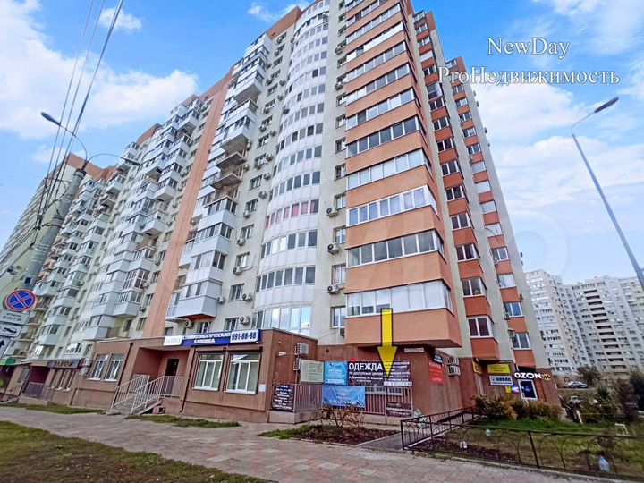 Помещение с арендатором, 29 м² Окупаемость 6 лет