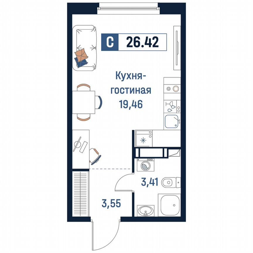 Квартира-студия, 26,4 м², 14/18 эт.