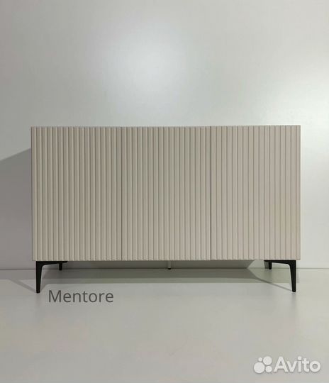 Комод Bravo Вертикаль в цвете капучино