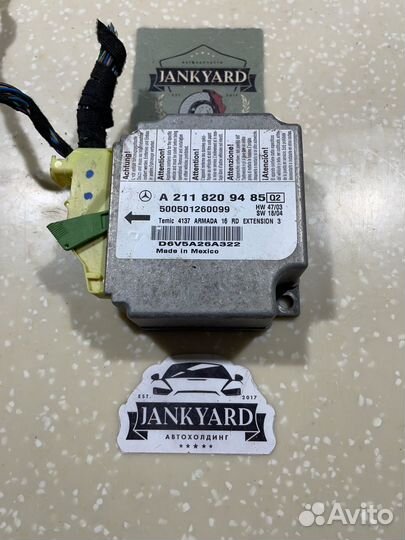 Блок airbag mercedes CLS C219 W219