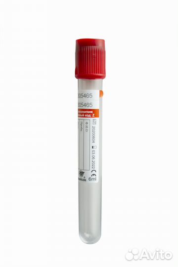 Вакуумная пробирка 1 мл 13х75 мм, диоксид кремния