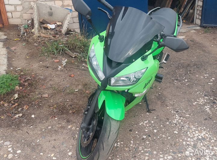 Kawasaki