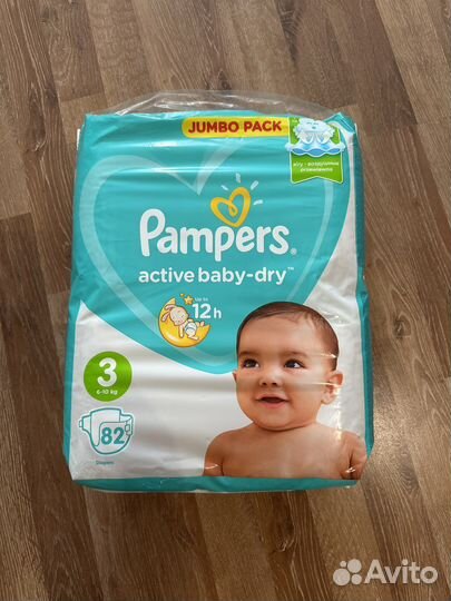 Подгузники памперс 3