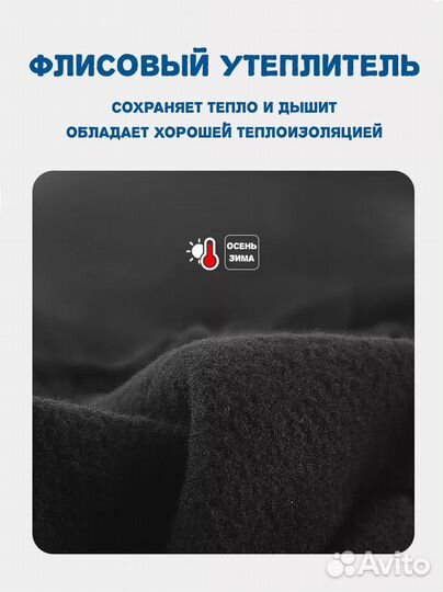 Перчатки спортивные утепленные сенсорные беговые