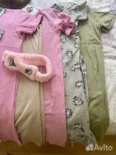 Одежда для дома пакетом