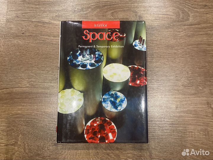 Книга по дизайну