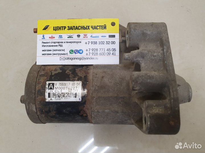 Стартер Peugeot 408 4D EP6C M 2012