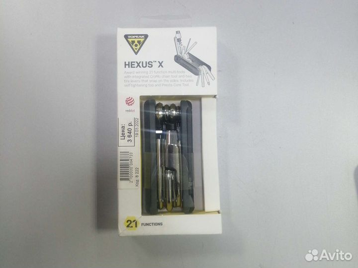 Мультиинструмент для велосипеда