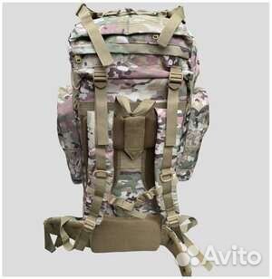 Рюкзак тактический мультикам 75 литров