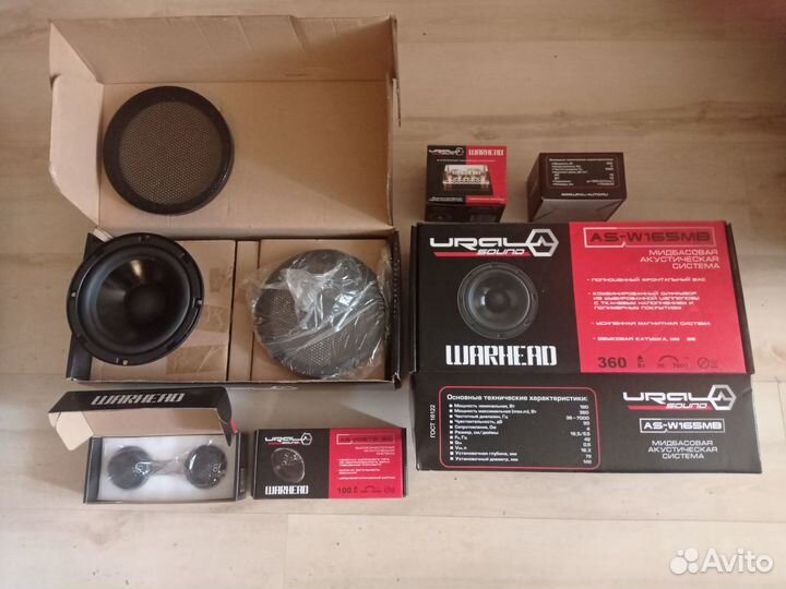 Комплект автоакустики ural warhead AS-W165MB