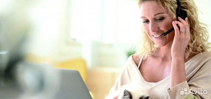 Менеджер колл центра / удаленно на дому