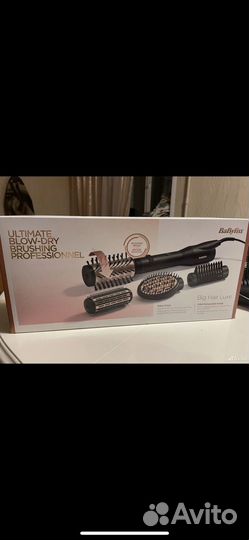 Фен щетка babyliss As970e