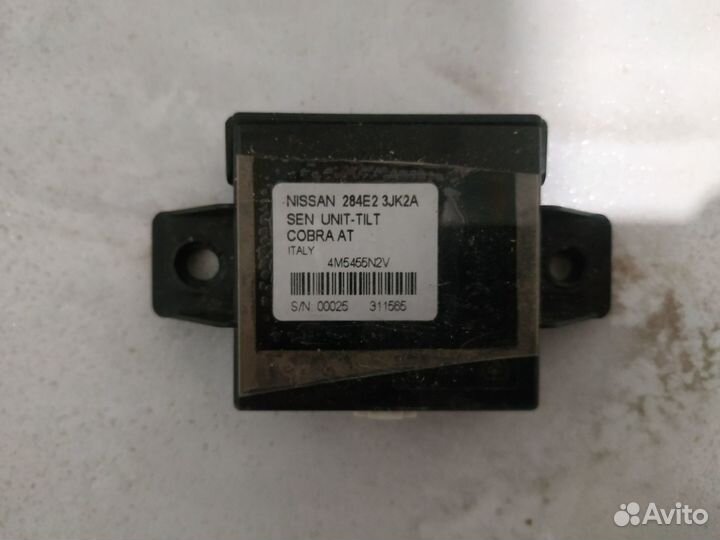 Блок сигнализации Nissan Pathfinder